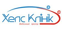 Медичний центр «Хелс Клінік»