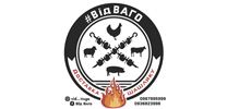Кафе «Від Ваго»