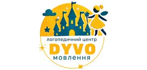 Логопедичний центр «Dyvo Мовлення»