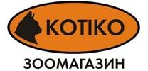 Мережа зоомагазинів «Kotiko»