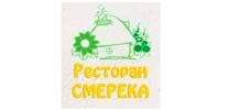 Ресторан «Смерека»