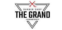 «The Grand Barbershop»