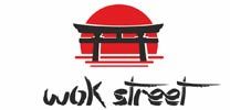 Кафе Wok та азійської кухні «Wok Street»