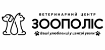 Ветеринарний центр «Zoopolis»