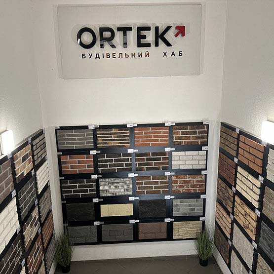 Сертифікат на знижку 200 грн на покупки від 1000 грн від будівельного маркету ORTEK