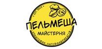 Майстерня крафтових напівфабрикатів «Пельмеша»